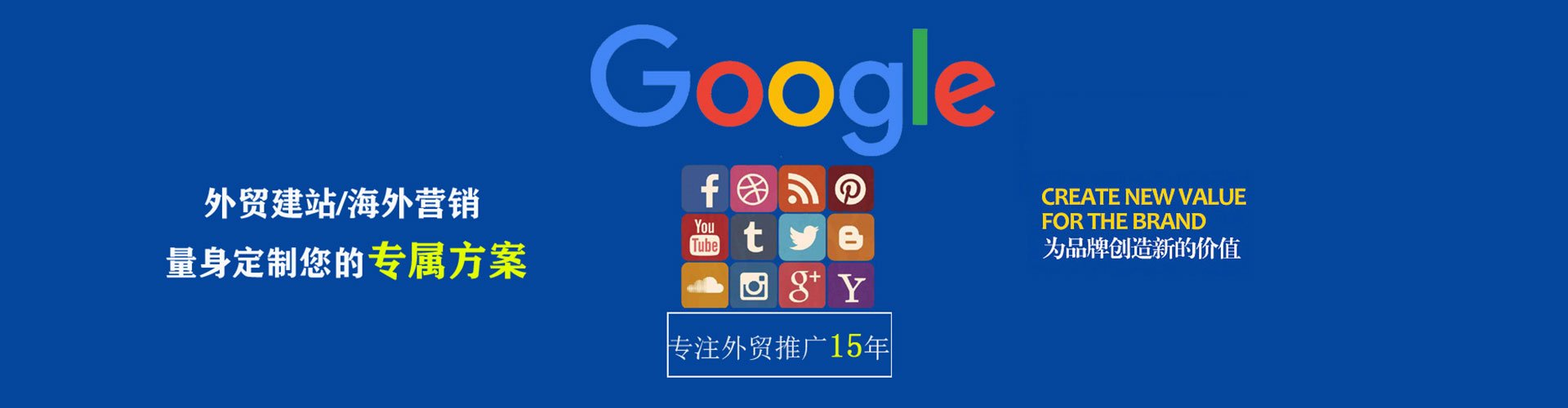 南通朋友圈信息流